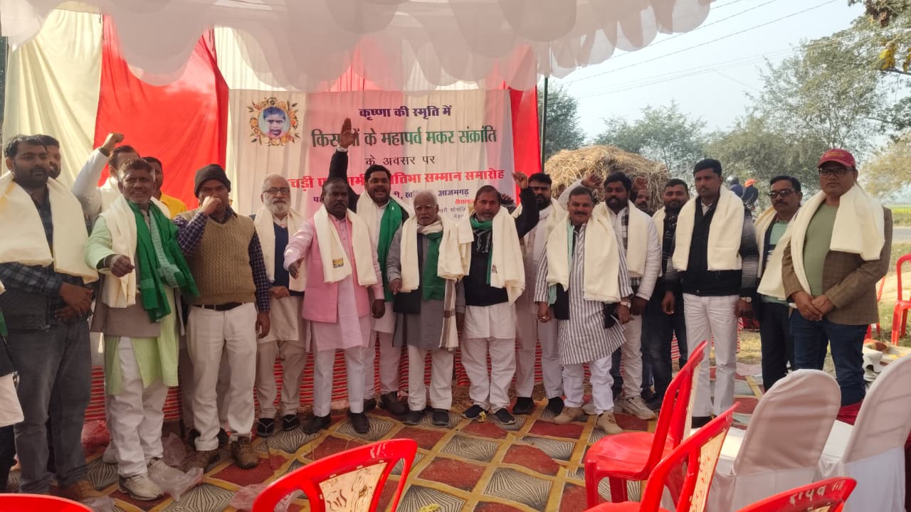 Statement Condemning Ajit Doval's Remark