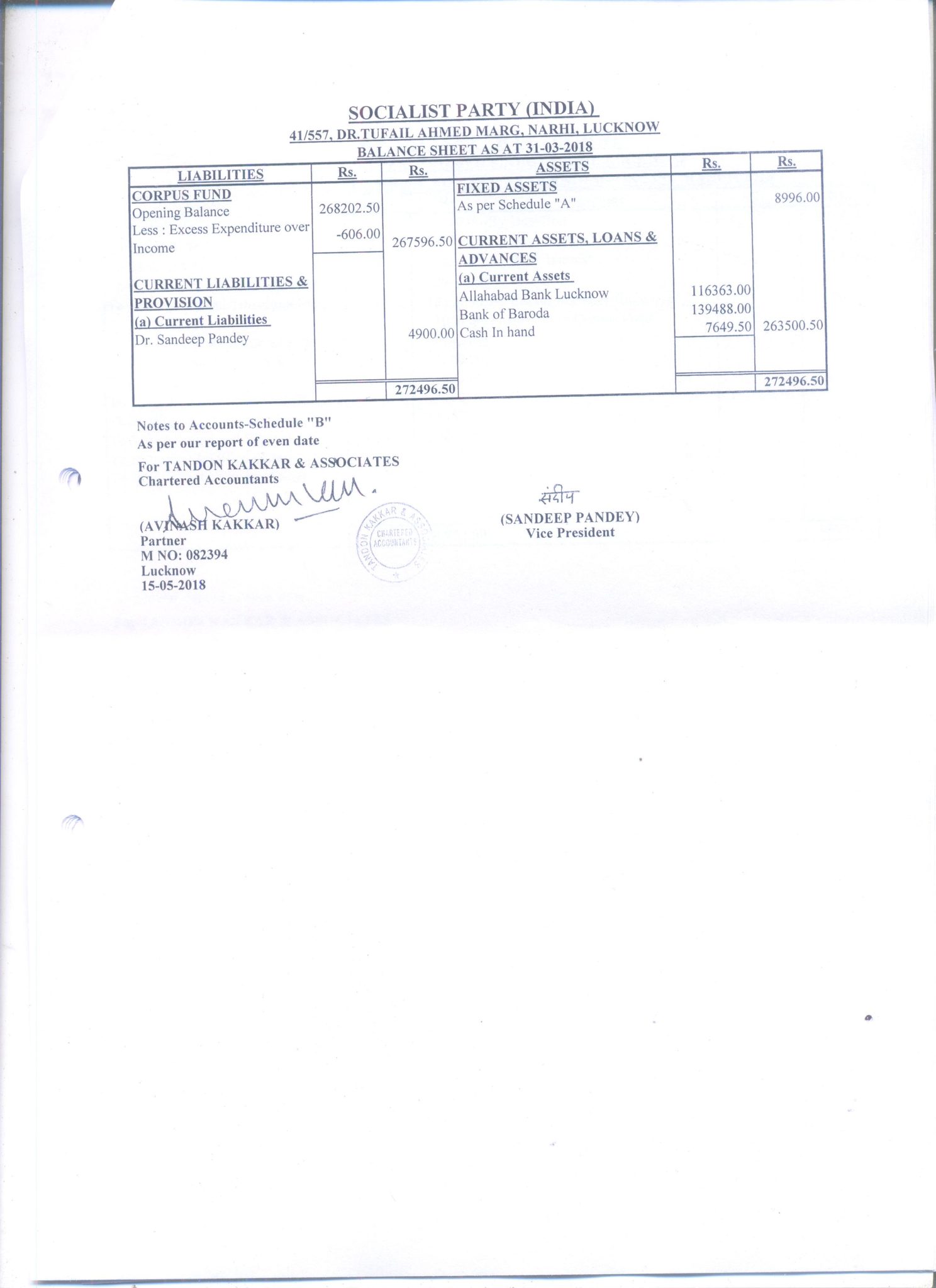 Audit Report 2017–18 — image 2