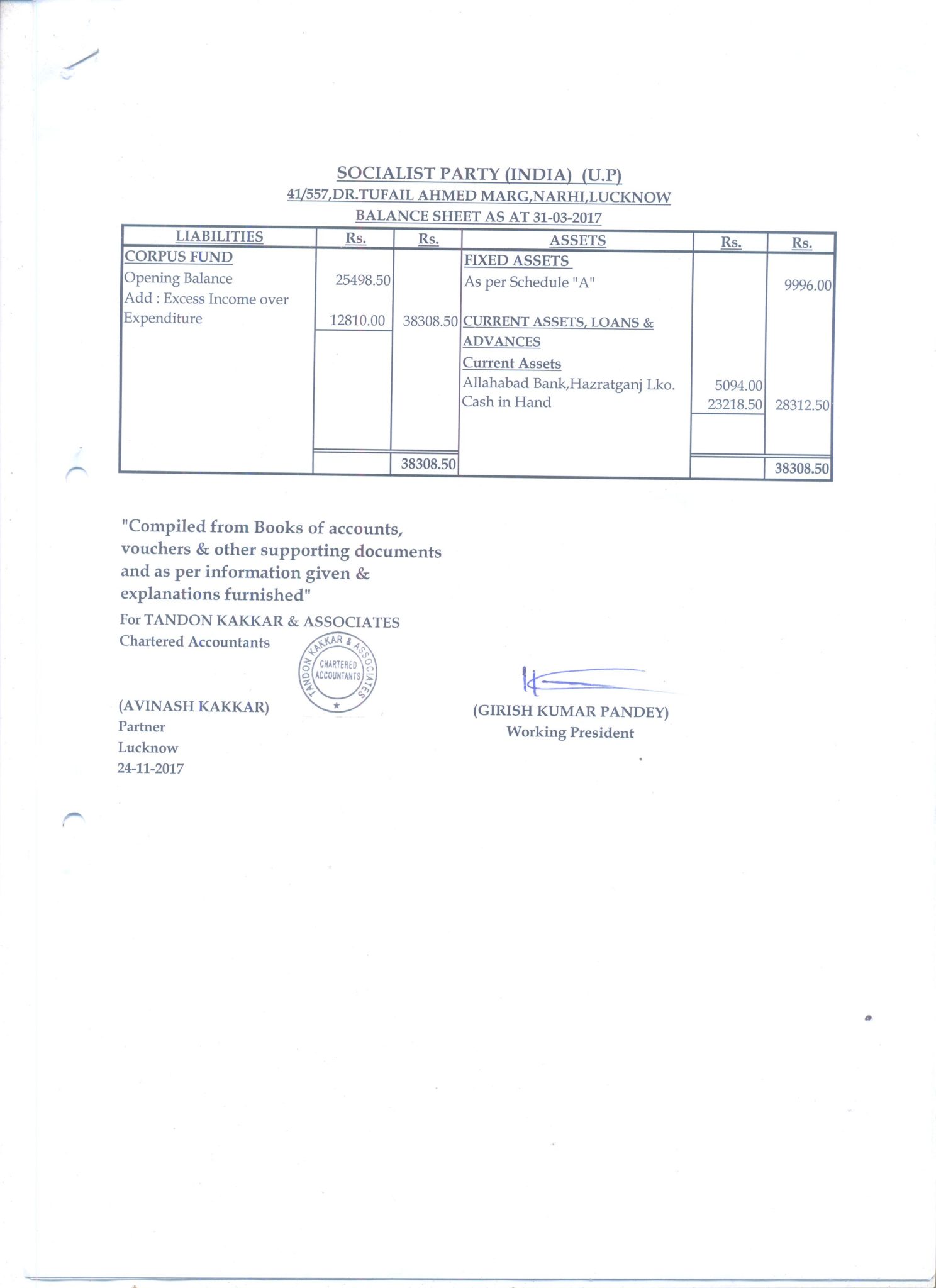 Audit Report 2016–17 — image 2