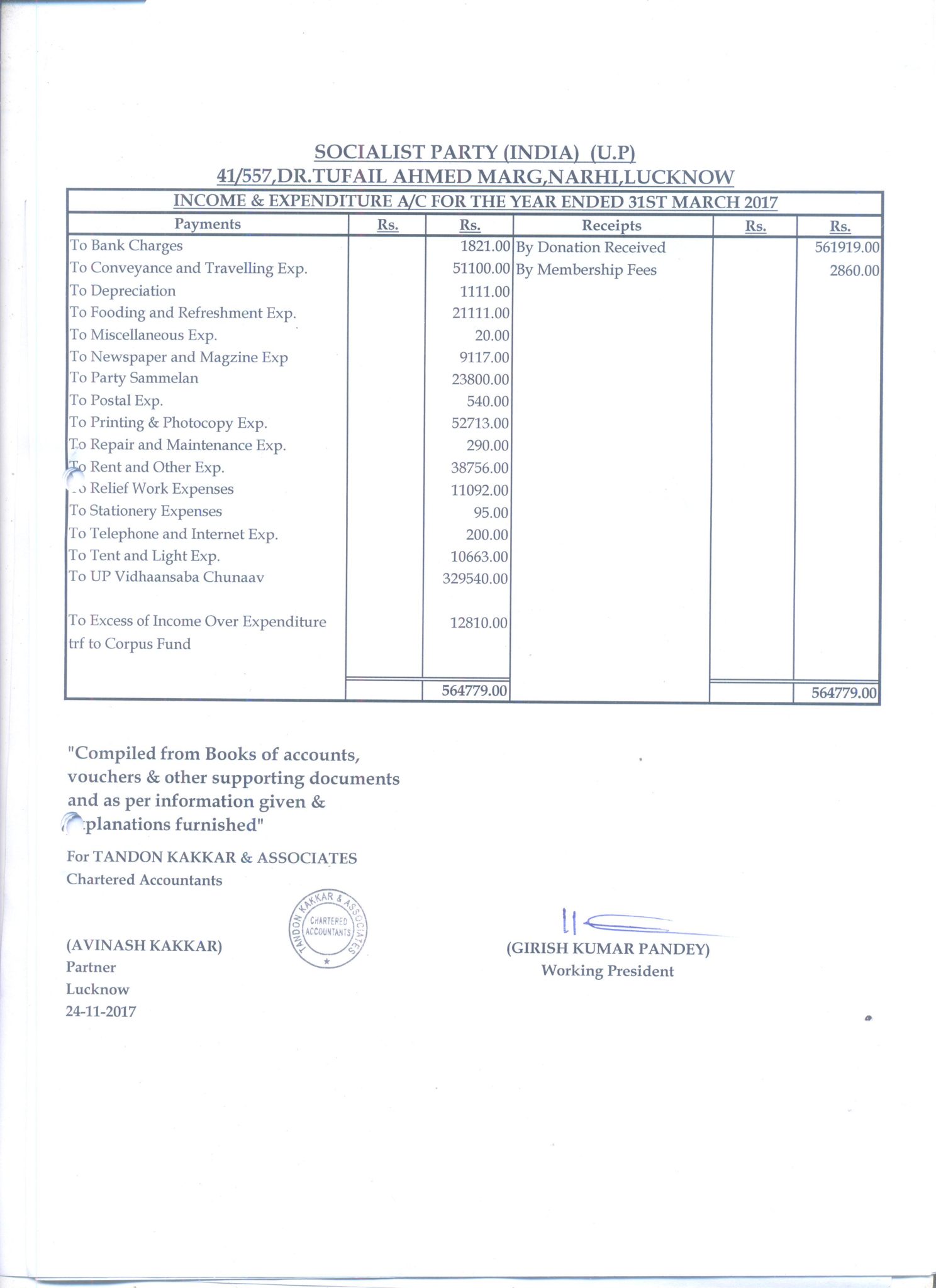 Audit Report 2016–17 — image 3