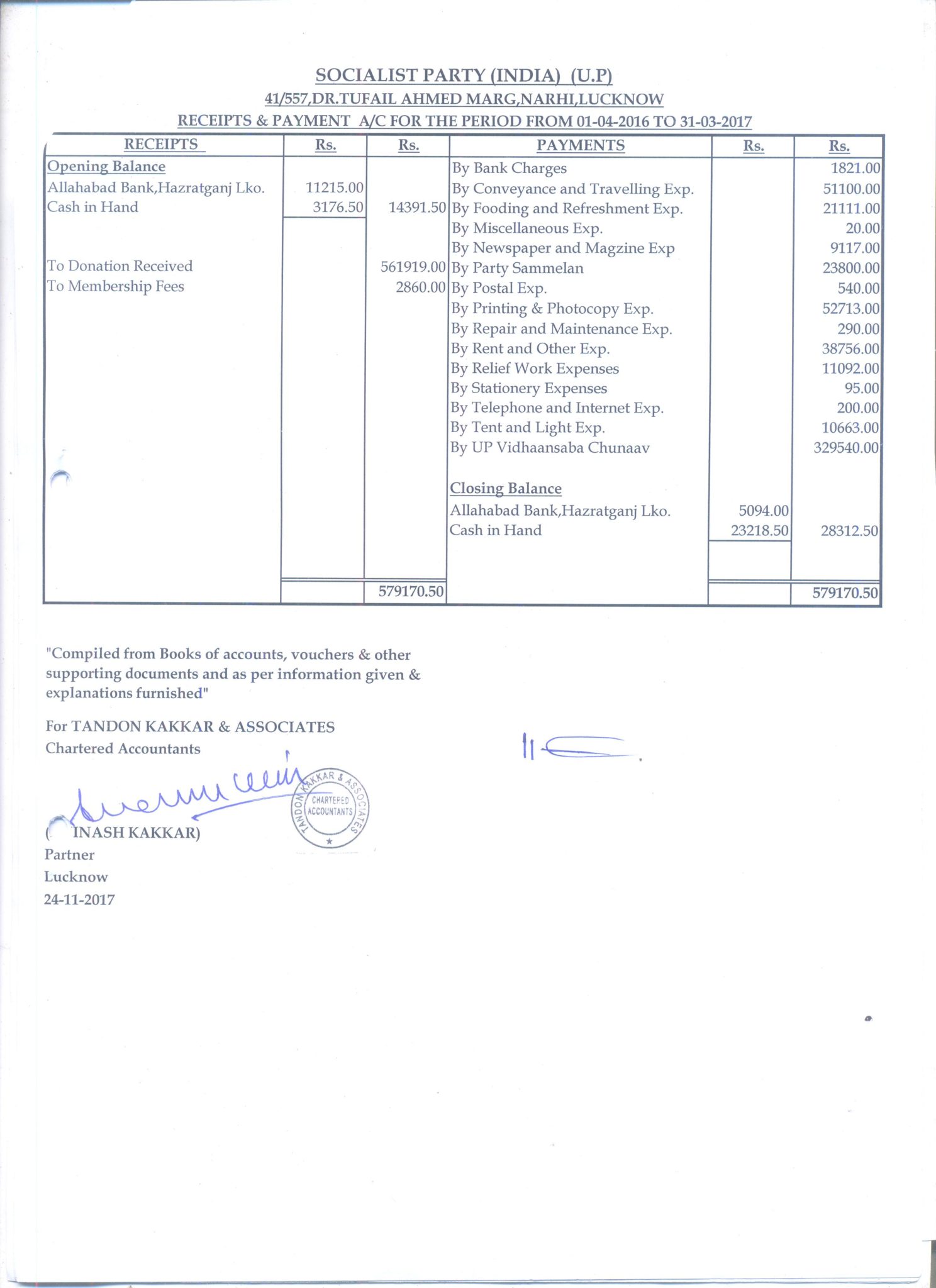 Audit Report 2016–17 — image 4